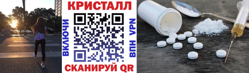 Амфетамин VHQ  Богородск 