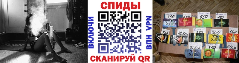 omg ССЫЛКА  Богородск  Бутират вода 