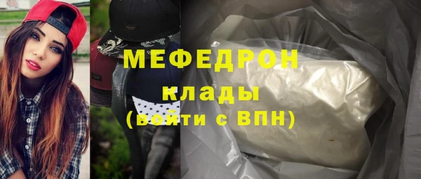 винт Остров