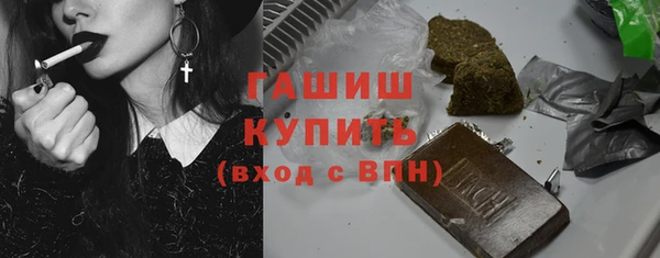 винт Остров