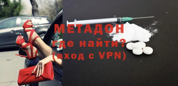 винт Остров