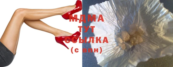 винт Остров