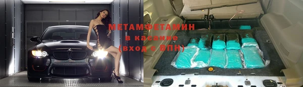 винт Остров
