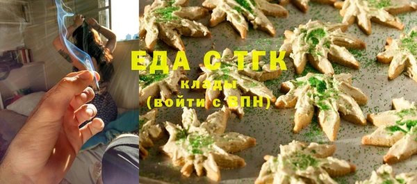 винт Остров