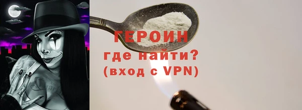 крисы Учалы