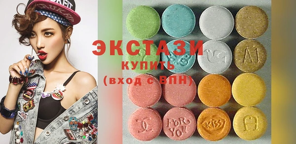 jwh Видное