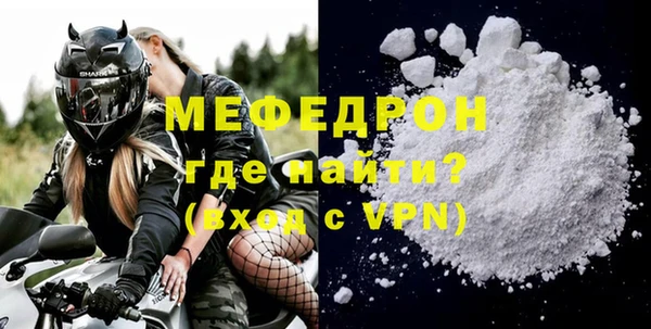 винт Остров