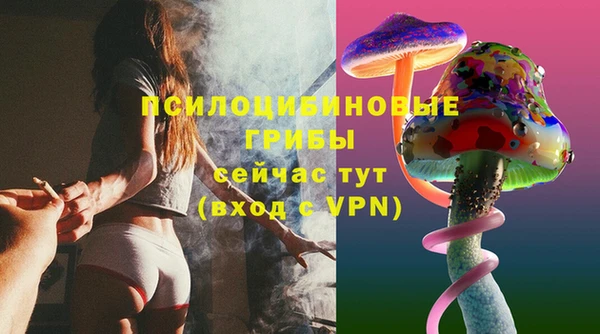 круглые Бутурлиновка