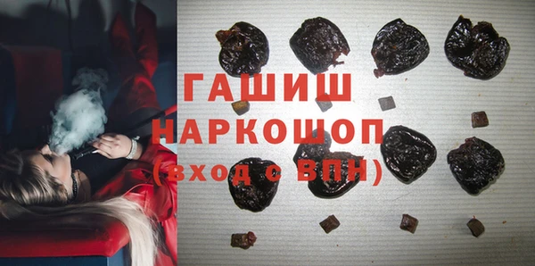 соль курить ск Весьегонск