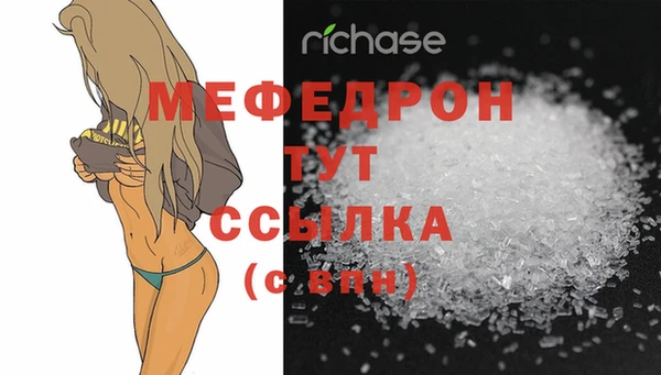 винт Остров