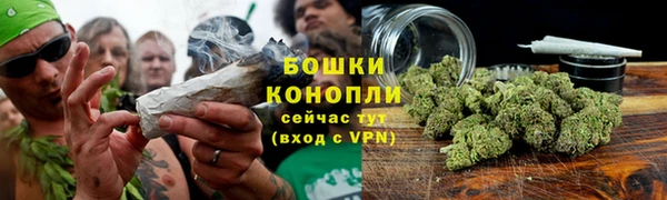 соль курить ск Весьегонск