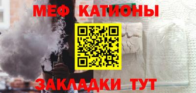 кокаин премиум Балашиха