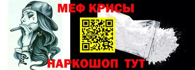 соль курить ск Балаково