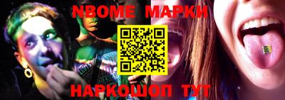 соль курить ск Балаково