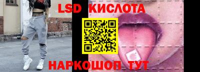 кокаин премиум Балашиха