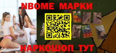 соль курить ск Балаково