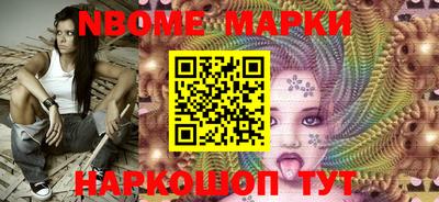 Альфа ПВП Апрелевка