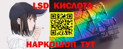кокаин премиум Балашиха