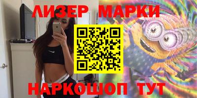 хмурый Балахна
