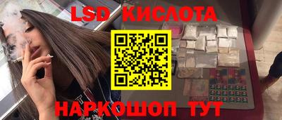 кокаин премиум Балашиха