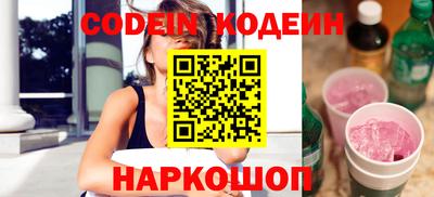 Альфа ПВП Апрелевка