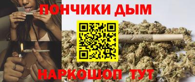 кокаин премиум Балашиха