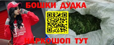 кокаин премиум Балашиха