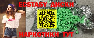 дживик Бузулук