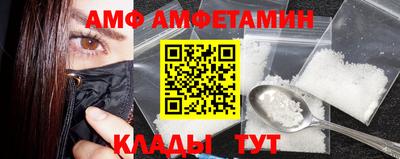марихуана Абинск