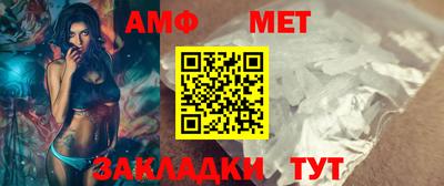 кокаин премиум Балашиха