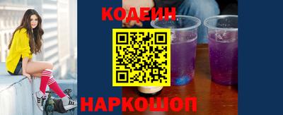 хмурый Балахна