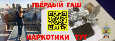 Альфа ПВП Апрелевка