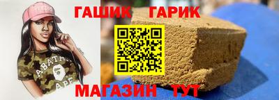 хмурый Балахна