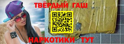 хмурый Балахна