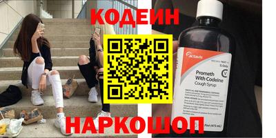 хмурый Балахна