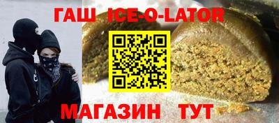 хмурый Балахна