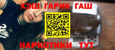 Альфа ПВП Апрелевка