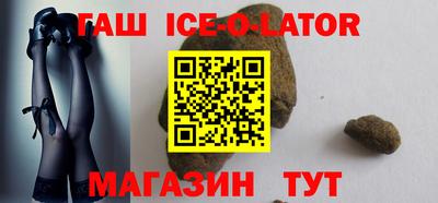 соль курить ск Балаково