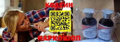 хмурый Балахна