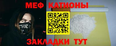 соль курить ск Балаково