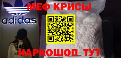 Альфа ПВП Апрелевка