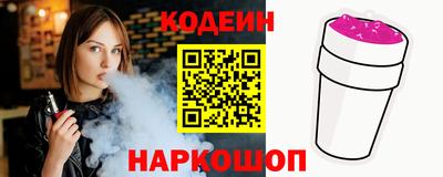 соль курить ск Балаково