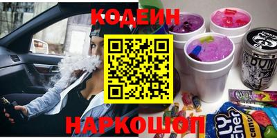 хмурый Балахна