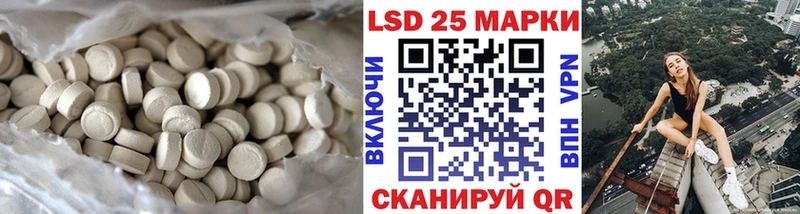 наркошоп  Богородск  ЛСД экстази ecstasy 