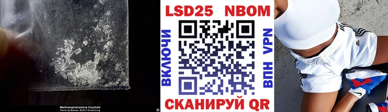 ЛСД экстази ecstasy Богородск