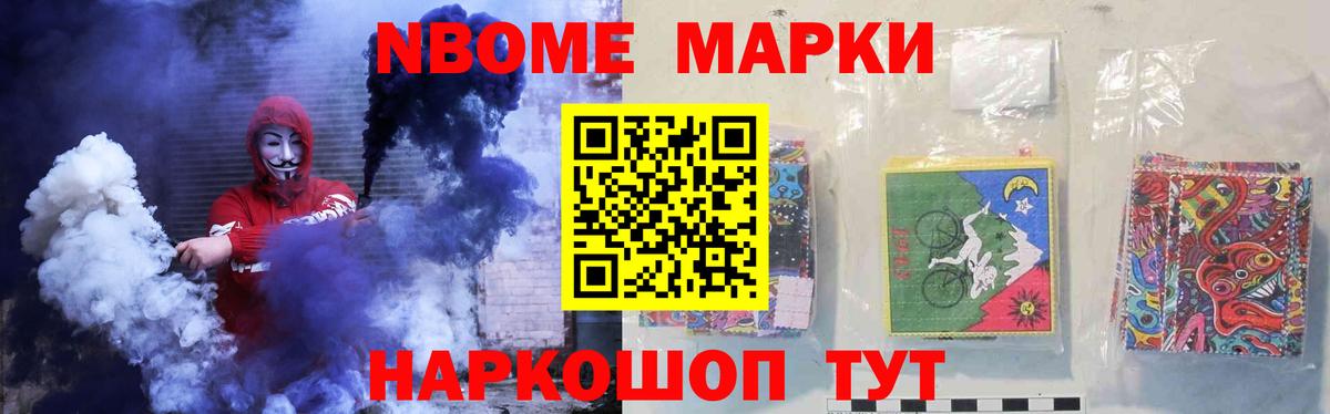 Богородск  Лсд 25 экстази ecstasy  Вход с VPN  Лсд 25 экстази кислота 
