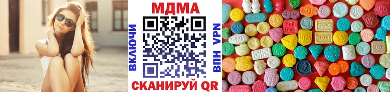 купить цена omg зеркало MDMA молли Богородск
