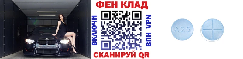 МЕТАМФЕТАМИН витя  Богородск 