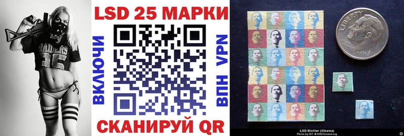 Марки N-bome 1500мкг ОМГ ОМГ ссылка Богородск