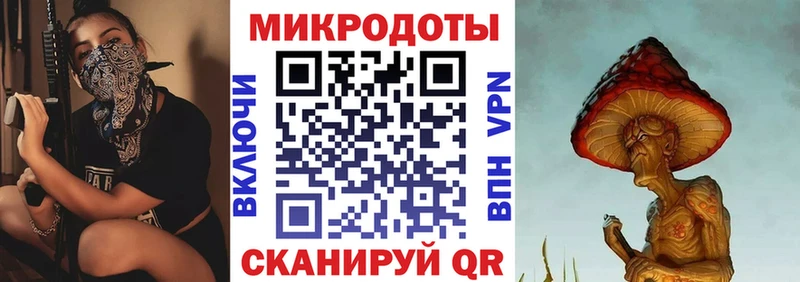 Галлюциногенные грибы GOLDEN TEACHER  купить  цена  гидра сайт  нарко площадка как зайти  Богородск 